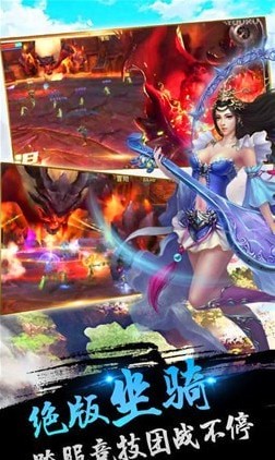 劍心青云