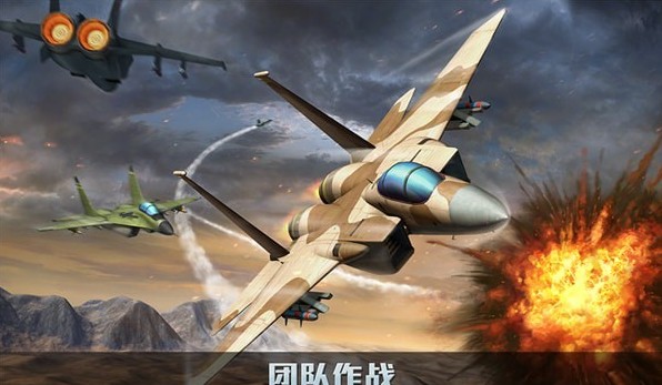 黎明行動