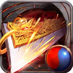 烈焰裁決BT  果盤版