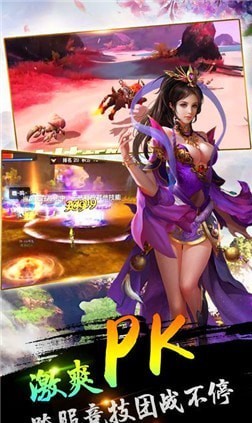 劍心青云