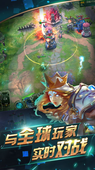 領(lǐng)主傳奇 官方版