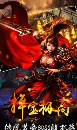 九八神途