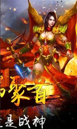 九八神途