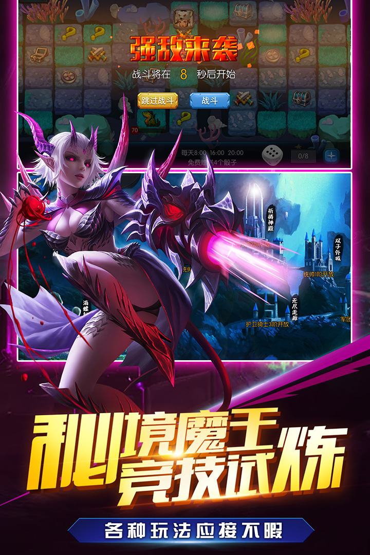 我是統帥