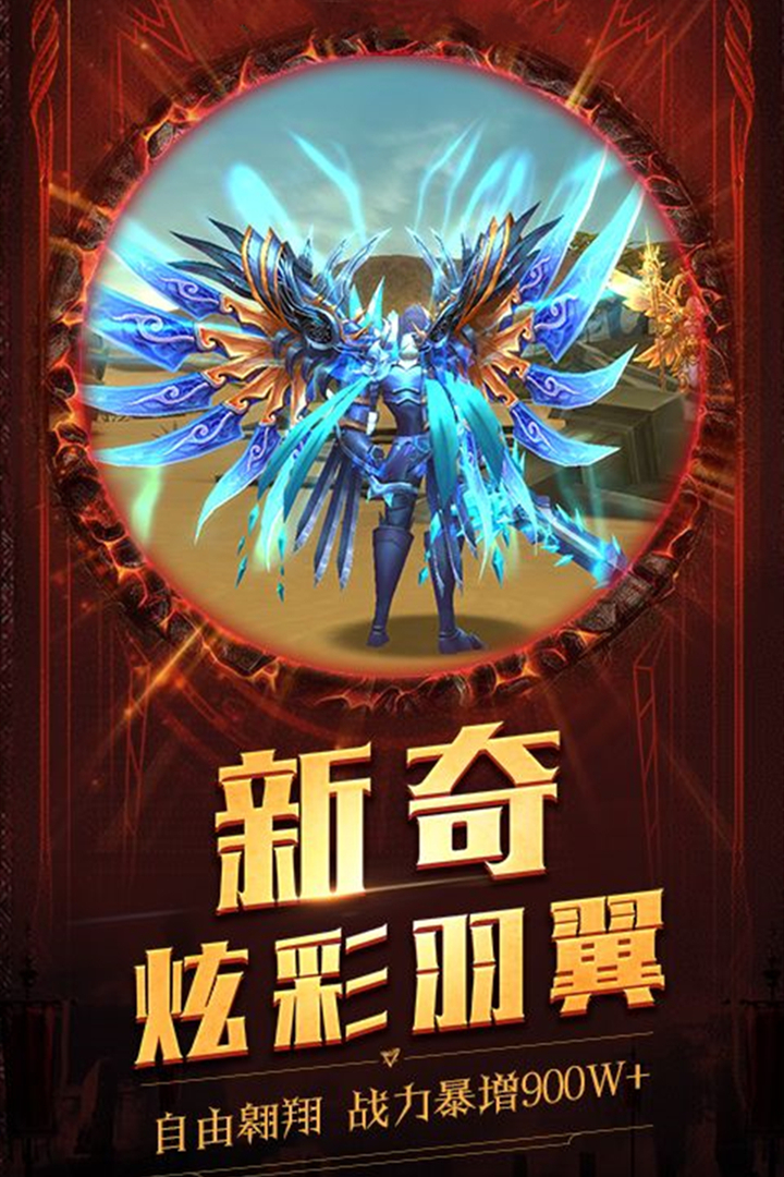 冥王神話 九游版