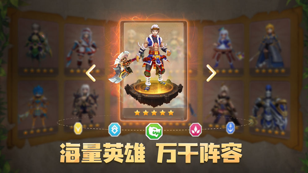 萌萌軍團(tuán) 體驗(yàn)服