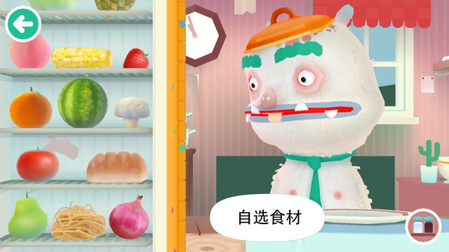 寶寶小廚師