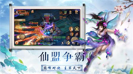 劍客重鑄