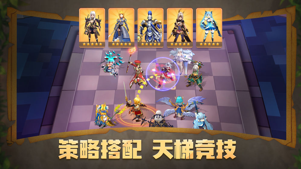 萌萌軍團(tuán) 安卓版