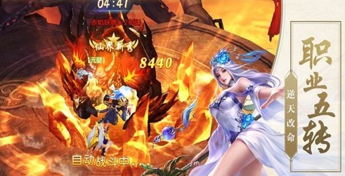 俠侶江湖