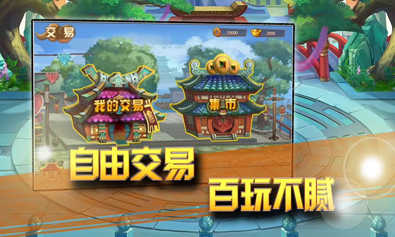 一代掌門