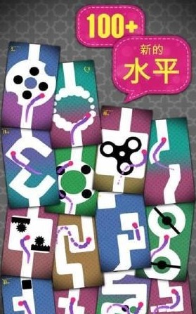熟練的手指