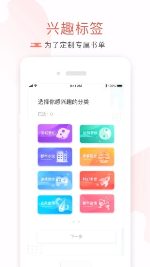 17K小說