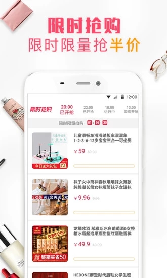 錦鯉生活