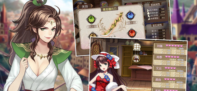 姬魔戀戰(zhàn)紀(jì) 官方版
