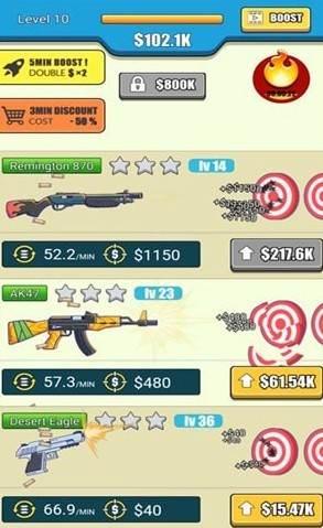 放置槍械射擊大亨