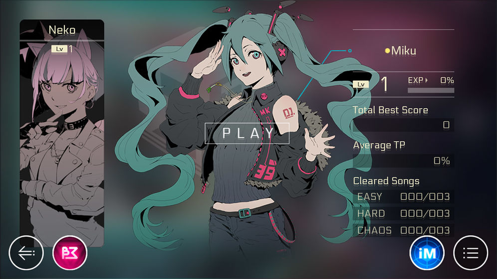 Cytus2 官方版
