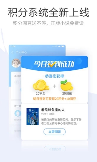 搜狗瀏覽器2019最新版