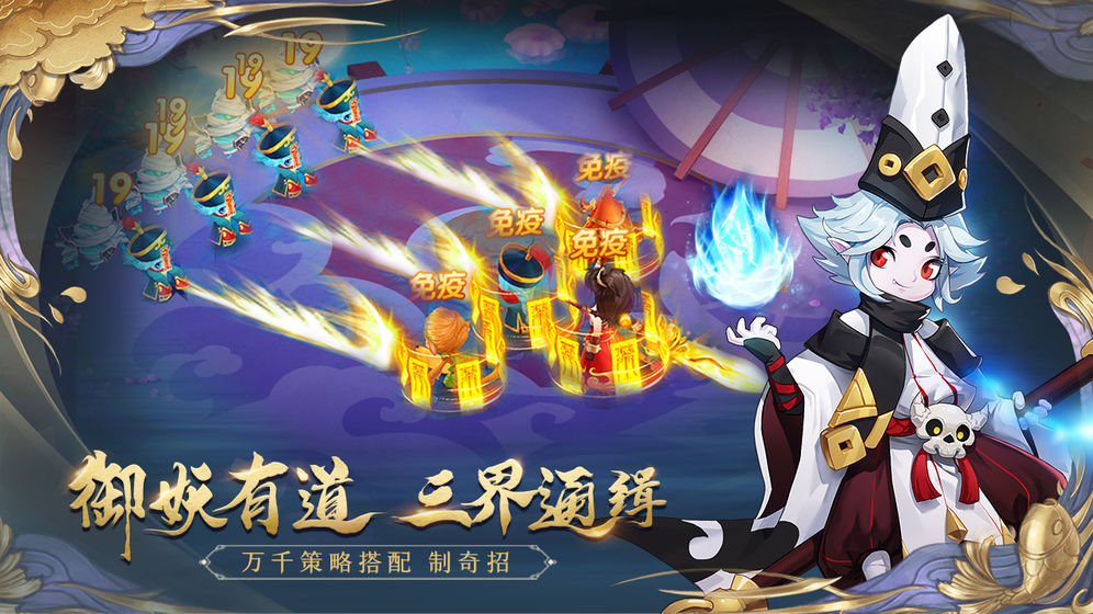 夢(mèng)幻逍遙 無(wú)限元寶版