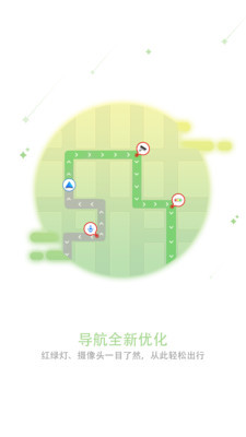 和地圖