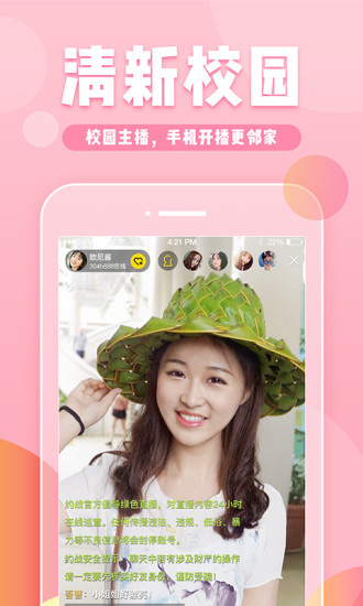 多玩約戰(zhàn)