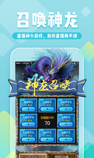 多玩約戰(zhàn)