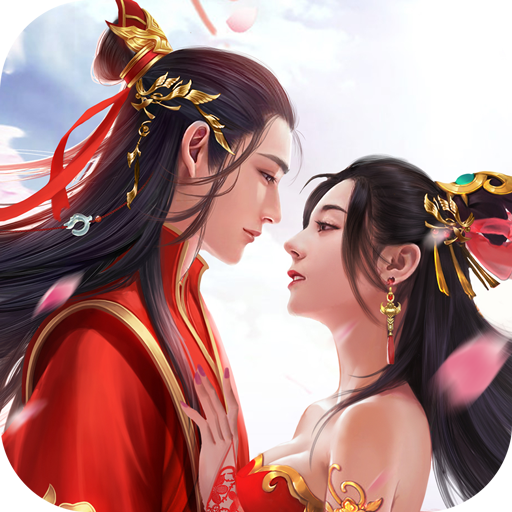 飛雪連天 九游版