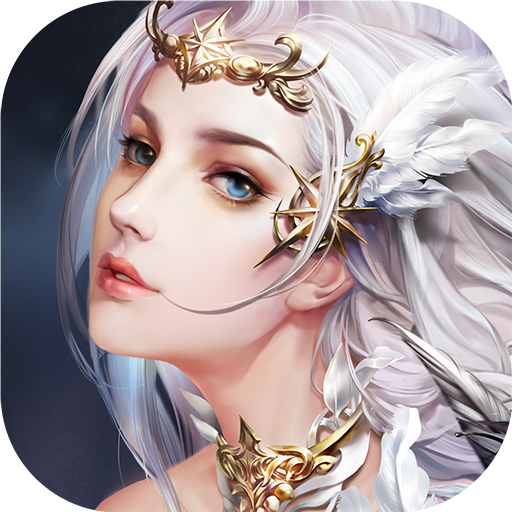 天使紀元：覺醒 九游版