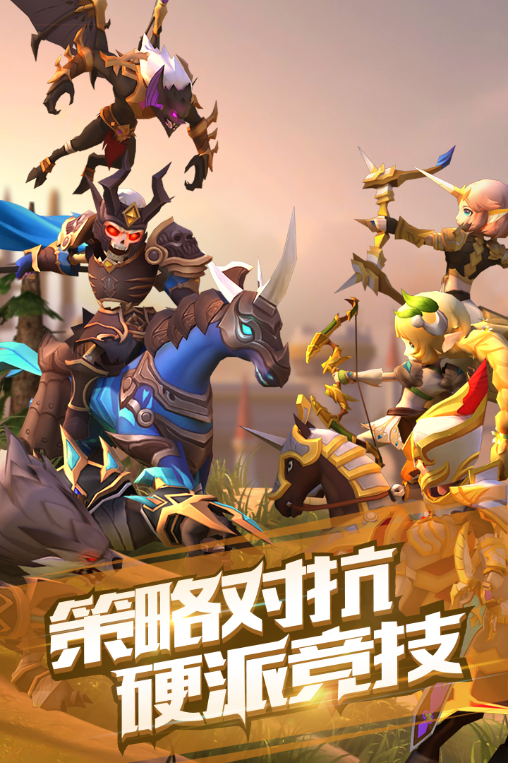 魔法學徒的一天 九游版