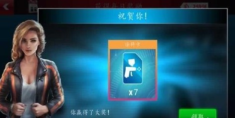 賽道漂移