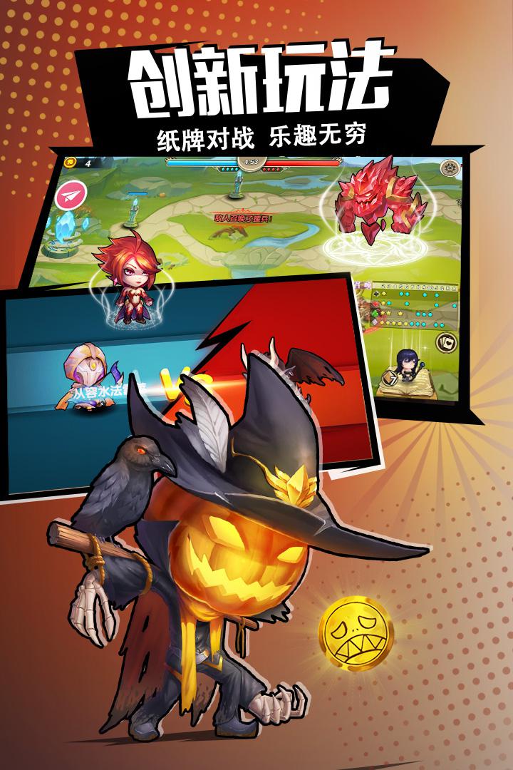斯圖雅克