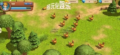 全家吃雞