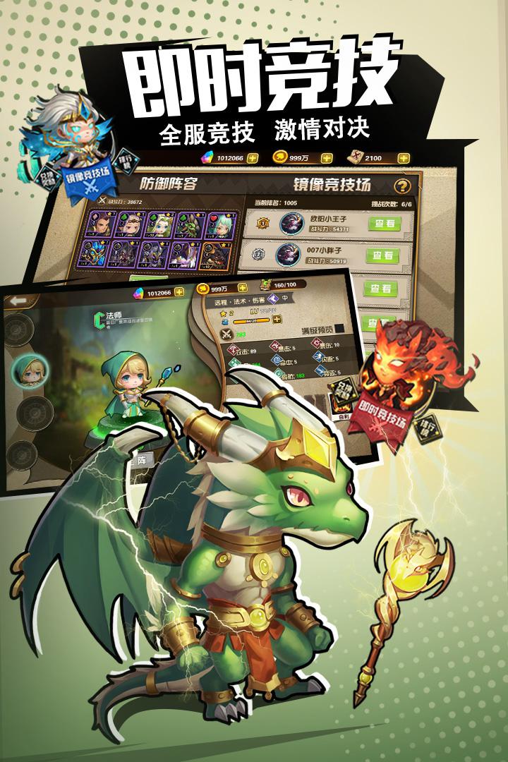 斯圖雅克