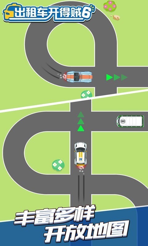 出租車開得賊6