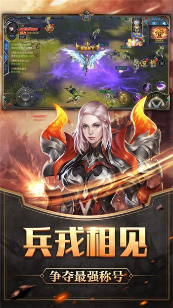 暗夜黃昏