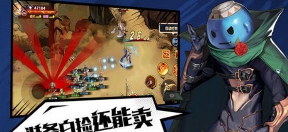 神箭勇士