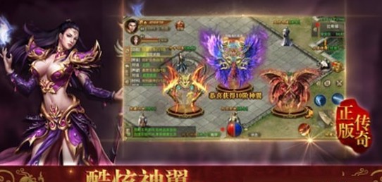 皓月神兵