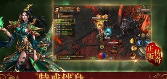 皓月神兵