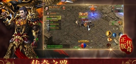 皓月神兵