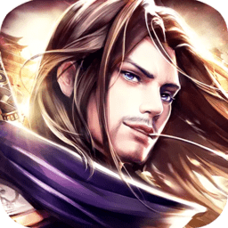 異世武俠傳 安卓版