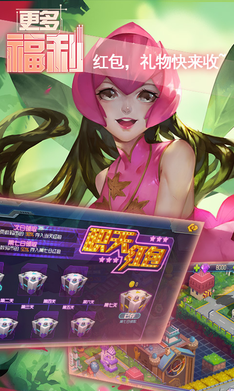 超級數(shù)碼進(jìn)化 九妖BT版