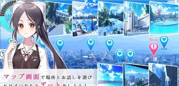 那段愛情