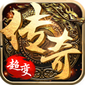 超變傳奇 九妖BT版