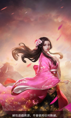 櫻姬物語