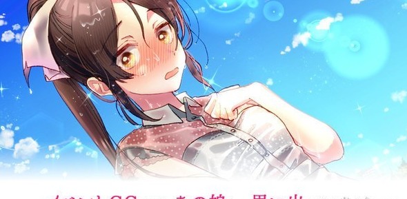 那段愛情