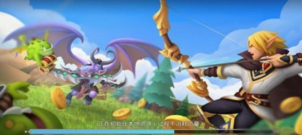 神箭勇士