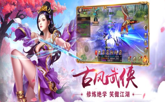 弒神之光