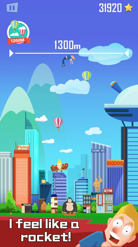 拋出銀河系