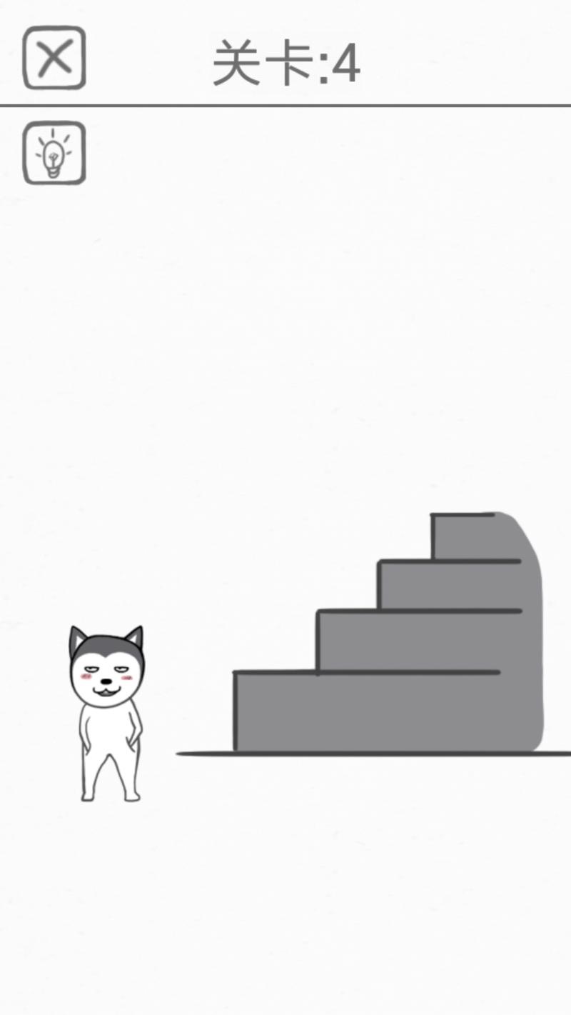 都是愛你的形狀