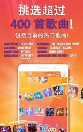 就現(xiàn)在舞力全開
